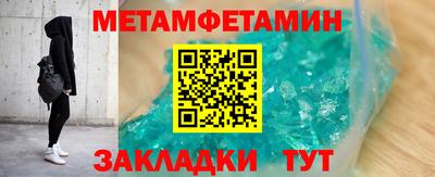 дживик Аргун