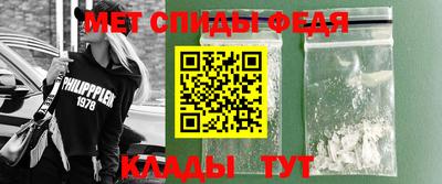 героин Апшеронск