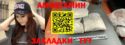 гидропоника Апрелевка