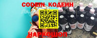 дживик Аргун