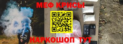 дживик Аргун