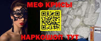 дживик Аргун