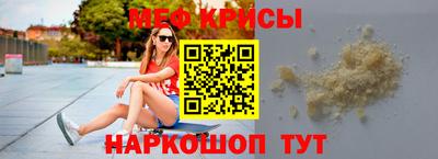 героин Апшеронск