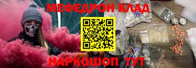 гидропоника Апрелевка