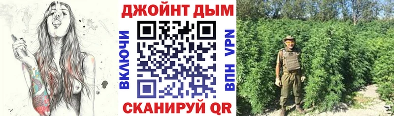 сколько стоит  Барнаул  Конопля OG Kush 